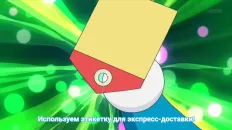 Дораэмон (2005) Скриншот 5 эпизод 736