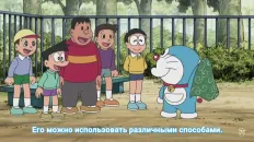 Дораэмон (2005) Скриншот 33 эпизод 742
