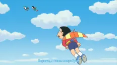 Дораэмон (2005) Скриншот 50 эпизод 745
