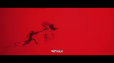 Дорогой звёзд 6 Скриншот 21 эпизод 7