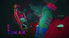 Дорохедоро 2 Скриншот 3 эпизод 3