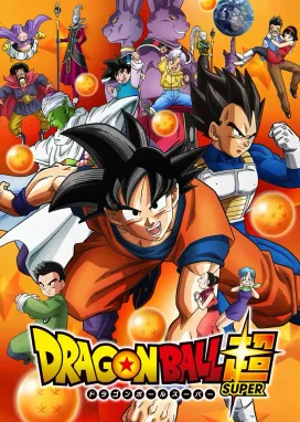 Смотреть аниме онлайн Драконий жемчуг: Супер