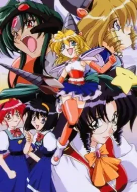 Смотреть аниме онлайн Дрель для принцессы