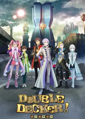 Смотреть аниме онлайн Двойной удар: Даг и Кирилл