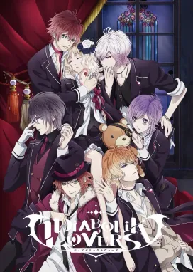 Смотреть аниме онлайн Дьявольские возлюбленные