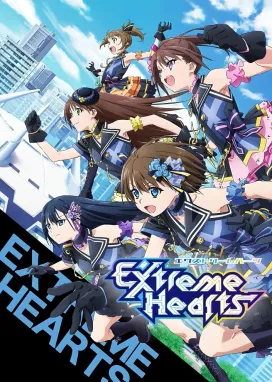 Смотреть аниме онлайн Экстремальные сердца