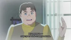 Энн Ширли Скриншот 30 эпизод 11