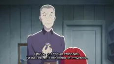 Энн Ширли Скриншот 6 эпизод 3
