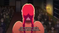 Энн Ширли Скриншот 19 эпизод 5