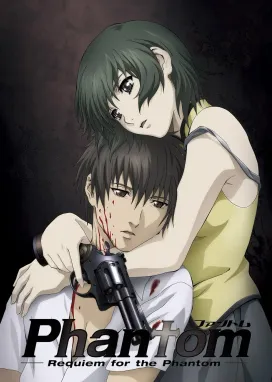 Смотреть аниме онлайн Фантом: Реквием по Призраку
