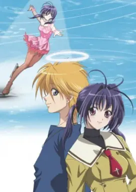 Смотреть аниме онлайн Фигурный калейдоскоп