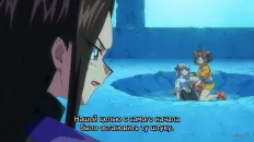 Ура мечте! Скриншот 1 эпизод 1