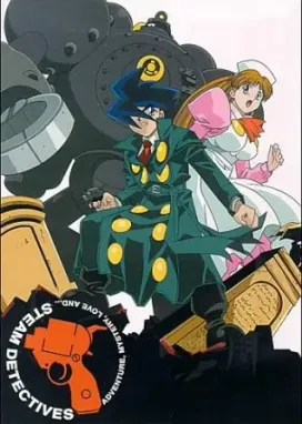 Смотреть аниме онлайн Гениальные паровые детективы