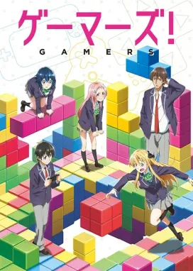Смотреть аниме онлайн Геймеры!