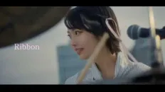 Горничная, которая просто любит покушать «Ribbon — majiko