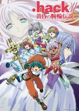Смотреть аниме онлайн .хак//Легенда сумеречного браслета