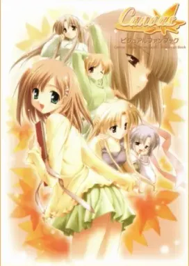 Смотреть аниме онлайн Холст