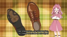Хорошенькое лекарство: Звёздный детектив Скриншот 1 эпизод 1