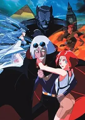 Смотреть аниме онлайн Хозяйка Москитона