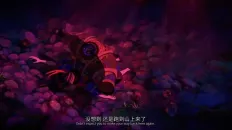 Летопись опустошённого бога: Гора Линлун Скриншот 30 эпизод 7