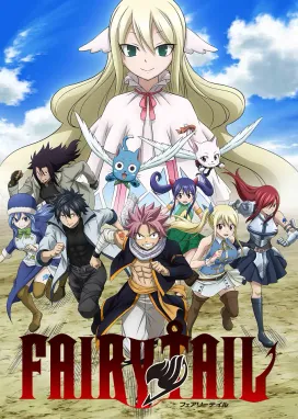 Смотреть аниме онлайн Хвост Феи: Финал