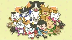 Фермер-аристократ 3 ED1 «Kage ni Nari Hinata ni Nari» — pachae