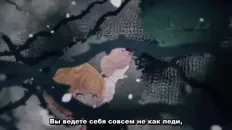 Идеальное преступление Мориарти Скриншот 18 эпизод 4
