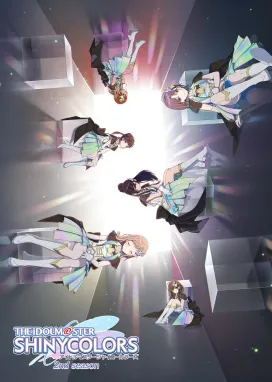 Смотреть аниме онлайн Идолмастер: Блестящие цвета 2