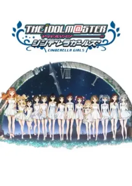 Смотреть аниме онлайн Идолмастер: Девушки-золушки 2