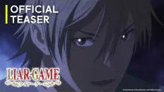 Игра лжецов Тизер (EN)