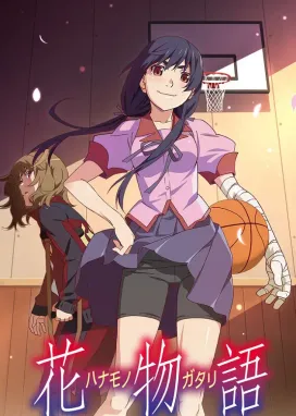 Смотреть аниме онлайн История цветов