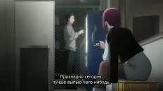 История о перекуре за супермаркетом Скриншот 4 эпизод 4