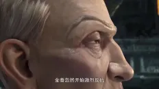 История золотого шелкопряда Скриншот 18 эпизод 22