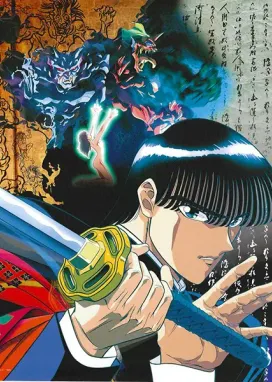 Смотреть аниме онлайн Истребитель демонов