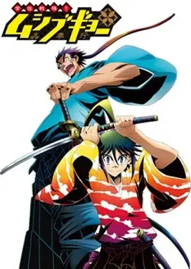 Смотреть аниме онлайн Истребители насекомых OVA