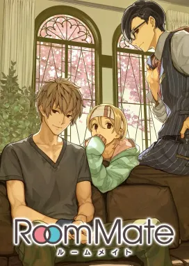 Смотреть аниме онлайн Из одной комнаты: Сосед