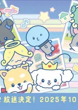 Смотреть аниме онлайн Jochum Season 2