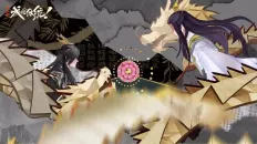 Какой скандал! 2