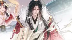 Какой скандал! 2