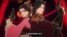 Какой скандал! 2 PV2