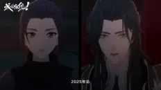 Какой скандал! 2 PV1