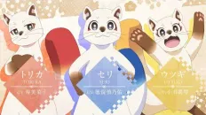 Божественный сад у поместья Кусуноки Торика, Сери, Уцуги