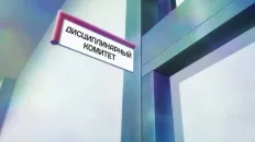 Канан до чёртиков проста Скриншот 1 эпизод 1