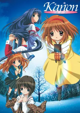 Смотреть аниме онлайн Канон (2006)
