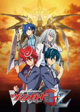 Смотреть аниме онлайн Карточные бои Авангарда G: Z