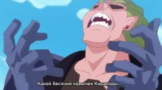 Хорошенькое лекарство: Ты и идол Скриншот 25 эпизод 15