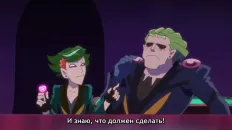 Хорошенькое лекарство: Ты и идол Скриншот 24 эпизод 15