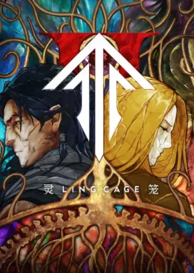 Смотреть аниме онлайн Клетка духа 2