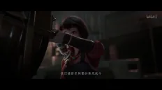 Клетка духа 2 Скриншот 1 эпизод 1