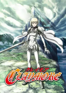 Смотреть аниме онлайн Клеймор